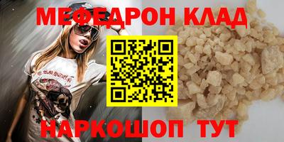 сатива Кимры