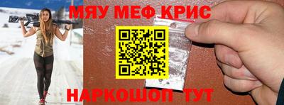 МДПВ Кингисепп