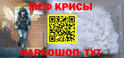 сатива Кимры