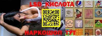 сатива Кимры