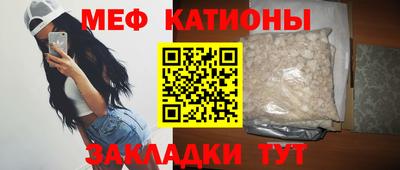 МДПВ Кингисепп