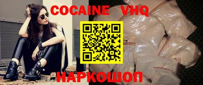 МДПВ Кингисепп