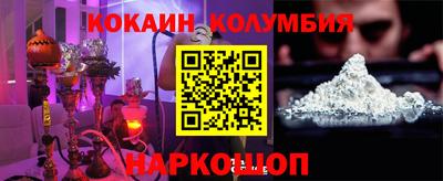 МДПВ Кингисепп