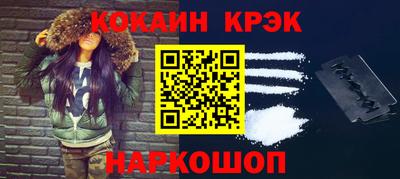 сатива Кимры
