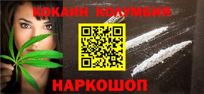 mdpv Коммунар
