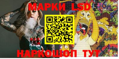 сатива Кимры