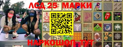 сатива Кимры