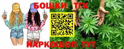 сатива Кимры