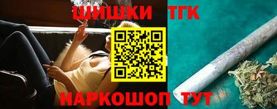 сатива Кимры