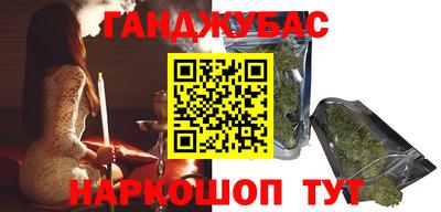 сатива Кимры
