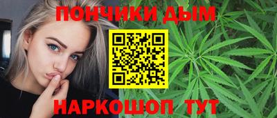 молекула духа Кинель