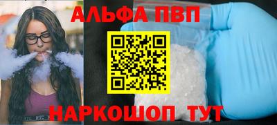 МДПВ Кингисепп