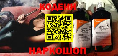 сатива Кимры