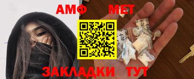 МДПВ Кингисепп