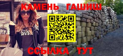 молекула духа Кинель