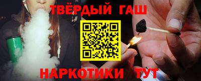 сатива Кимры