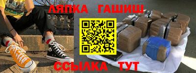 сатива Кимры