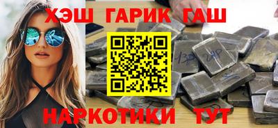 сатива Кимры