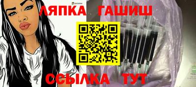 МДПВ Кингисепп