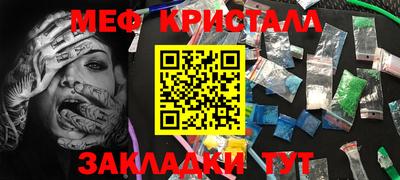 кокаин перу Конаково