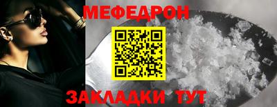 МДПВ Кингисепп