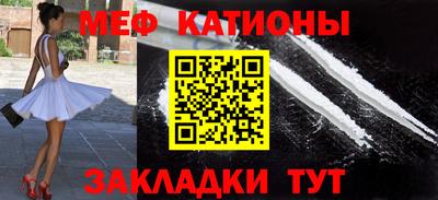 сатива Кимры
